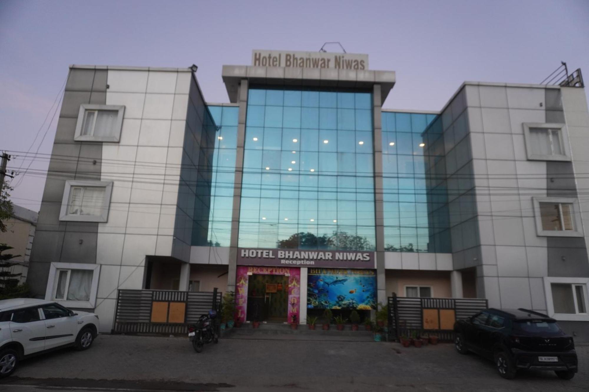Hotel Bhanwar Niwas جايبور المظهر الخارجي الصورة
